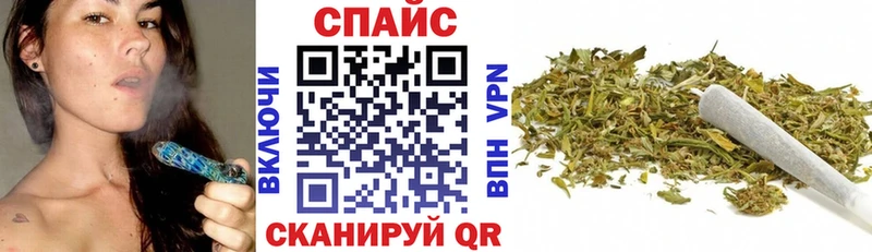 БУТИРАТ жидкий экстази  где купить наркотик  Харовск 