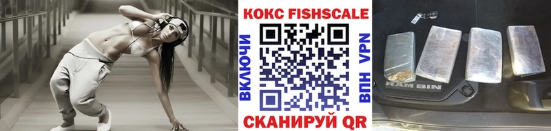 COCAIN VHQ  Харовск 