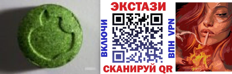 где продают   Харовск  ЭКСТАЗИ диски 