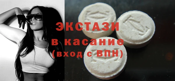 apvp Алексеевка