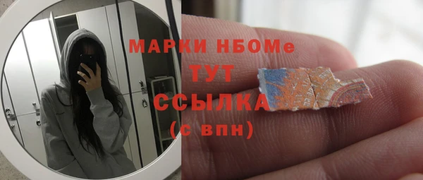 МДМА Алзамай