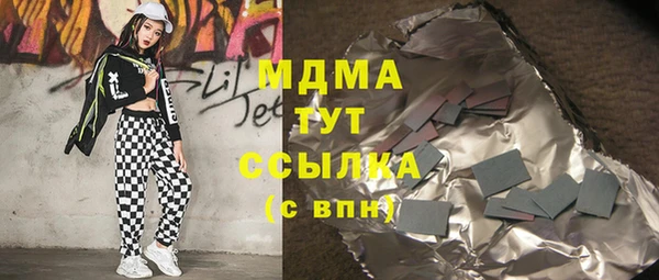apvp Алексеевка