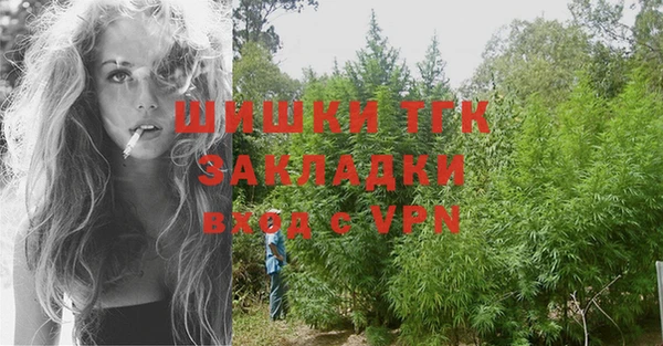 МДМА Алзамай