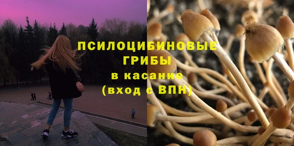 мефедрон мука Алексин