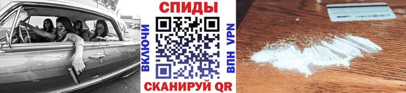 наркотики  Харовск  Метамфетамин мет 